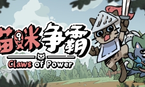 《地下台球》 欧版NDS版 游戏截图 6